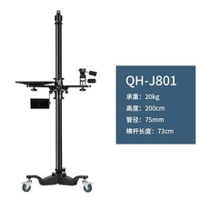 중형스캔