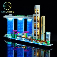 KY 레고 아키텍쳐 싱가포르 21057 LED 조명 램프 세트 DIY 디스플레이