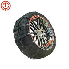 태영자동우레탄탱크체인