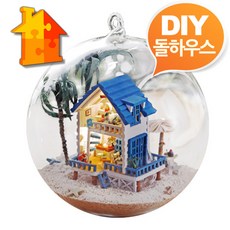 diy돌하우스