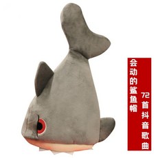 움직이는상어풍선