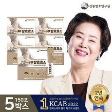 전통발효연구원 38발효효소 3g 30포 5박스 아밀라아제 프로테아제 소화 효소 곡물효소 임산부효소, 5개, 단품, 90g