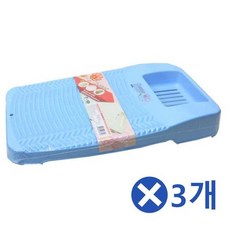 논슬립빨래판 빨래판 미끄럼방지 일체형빨래판 파스텔빨래판