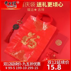 0d001ba44d9d931cabc6fa81f401fa83edcf2d974005d542d1ada7dc3720.jpg