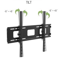 98인치 86인치 85인치 대형 엘지 삼성 티브이 벽걸이텔레비젼브라켓거치대