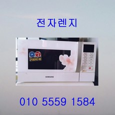 3eee481cfb566e291cafb39a1f3735989d9afc65fc1780a73ca39786b849.jpg