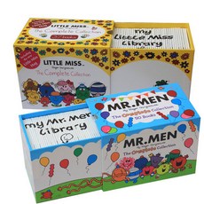 mrmen원서