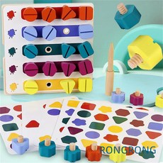 볼트와너트원목교구