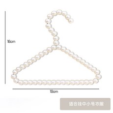 애견용 옷장 고양이 반려동물 수납장 보과 옷걸이 가구 정리, 진주 옷걸이 6개, 6개
