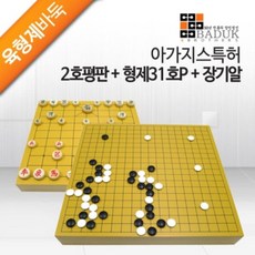 26ed008421b3648e31fa64ae36dfa092b3a32e0fa7a29ea63c5c0d00e5b6.jpg