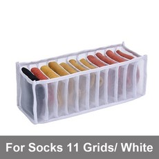 조이트래블세트