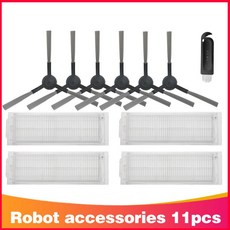 mgtec로봇청소기