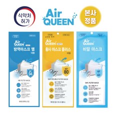 에어퀸 KF94 KF80 KF-AD 비말 마스크 대형 50매 100매 600매(수량제한없음), 에어퀸 KF80 100매, 소형