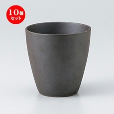 [일본정품수입]10 개 세트 프리 컵 검은 원형 잠금 [9.3 x 9.5cm 320cc] | 록 소주 샷 선술집 바 bar 만, 한개옵션2, 한개옵션1