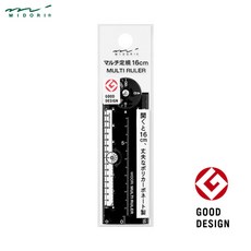 미도리 접이식 멀티자 16cm 각도측정 일본문구 사무용품 4컬러, 블랙