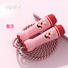 NEWNO 파스텔캐릭터 줄넘기, 레드핑크, 1개
