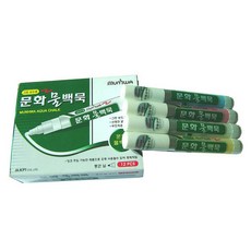 칠판닷컴