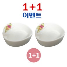 하트 주걱받침대2셋트, 2개