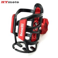 Benelli TRK 502X 502 251 Leoncino 250 500 2017-2021 오토바이 액세서리 음료 병 음료 컵 홀더, 레드, 1개
