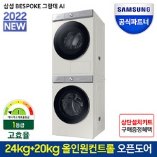 dv20b9760ce