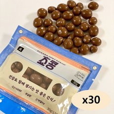 늘봄애식품 서리태 무설탕 초콜릿 쵸콩, 30g, 30개