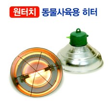 펠리세이드3열등