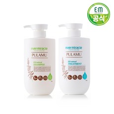 에버미라클 EM 풀라무 내추럴 샴푸 750g+내추럴 트리트먼트 750ml 리뉴얼신제품 EM-X GOLD 함유, 내추럴 샴푸 750g + 내추럴 트리트먼트 750ml