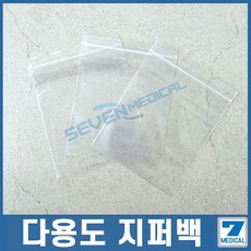 국산 일회용 쟈크비닐 지퍼팩 지퍼백 8cm X 10cm, 100장