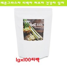 grn클린밸런스효소톡레몬맛