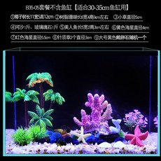 5fc721519e5726ba44c00583d037c315384f84d38d61b702d3856328f407.jpg