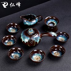 오쿠게르마늄도자기세트