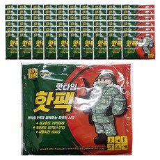 dd3f3e7d780efef7cbaa63ada250a9dd2835ad565bf975afe54a2120c2a2.jpg