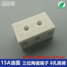 364ae4719468969cc976b0b228221e2c9418cf3fe27f6a44d1a469f204c0.jpg