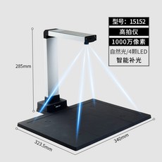 손그림스캔