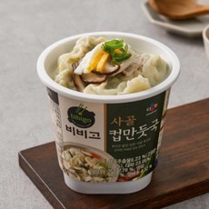 CJ 비비고 사골 컵만둣국 160g x 10개, 없음
