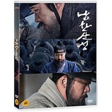 [DVD] 남한산성 (2Disc)