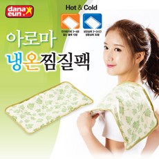 기타 아로마 양면 냉.온 찜질팩_다용도사각