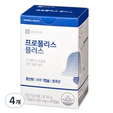 종근당건강 프로폴리스 플러스, 60정, 4개