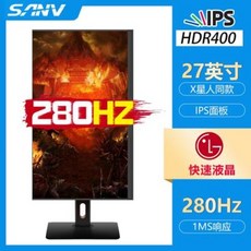 qhd240hz