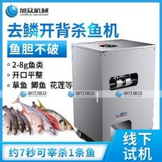 06bd328b2e081da95f908cd6927459c4914afcf82e7907b3af93d173623b.jpeg