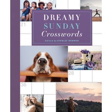 (영문도서) Dreamy Sunday Crosswords Paperback, Puzzlewright, English, 9781454949053