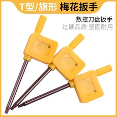 34ba9573e52879ff9d2c23bc66c67d2488a2be3f1a014cff48ab15e390d3.jpg