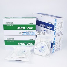 협성메디칼 메드박(MED-VAC), 옵션5: SS100L ★1개, 1개 - mediabox