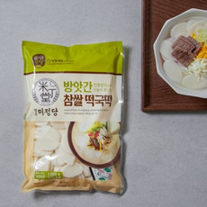 CJ제일제당 CJ 미정당 방앗간참쌀떡국떡1kg 영등포점, 종이박스 아이스팩, 1kg, 1개