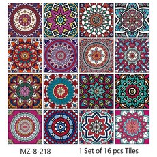 매트재료분리대