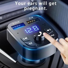 블루투스 5.0 자동차 충전기 듀얼 USB 자동차 키트 FM 송신기 오디오 MP3 플레이어 핸즈프리 3.1A 12-24V, 1개, 01 Black