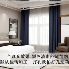 d2d92abcaa3e9c1c0112b31c8ff37a99b3cd0d56a87ce87e198acb0d213e.jpg