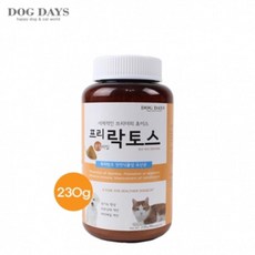 식물성 안전한 분말타입 유산균 230g 강아지건강식 반려견간식, 상세페이지참조, 상세페이지참조 - 식물성강아지간식