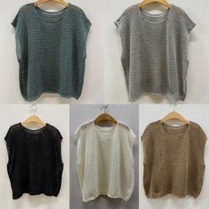여름그물니트조끼