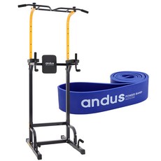 앤드어스 강철 포르테 치닝디핑, [치닝풀업세트]치닝+풀업밴드_6단계(초급자)